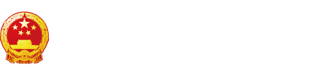 嗯,啊,干出白